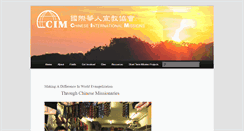 Desktop Screenshot of cimusa.org